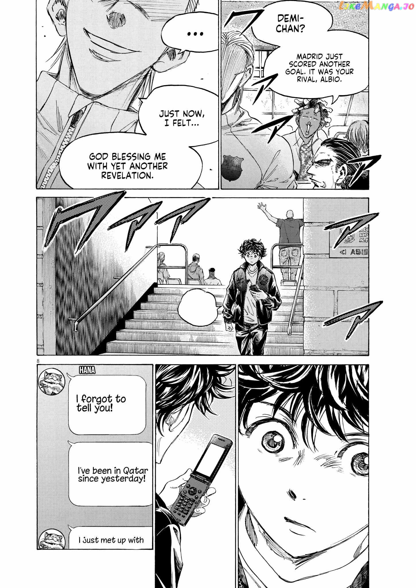 Ao Ashi, Chapter 346 image 07
